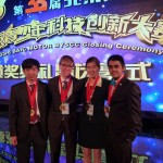 USA Studests Earn Gold Medals at Awards C.